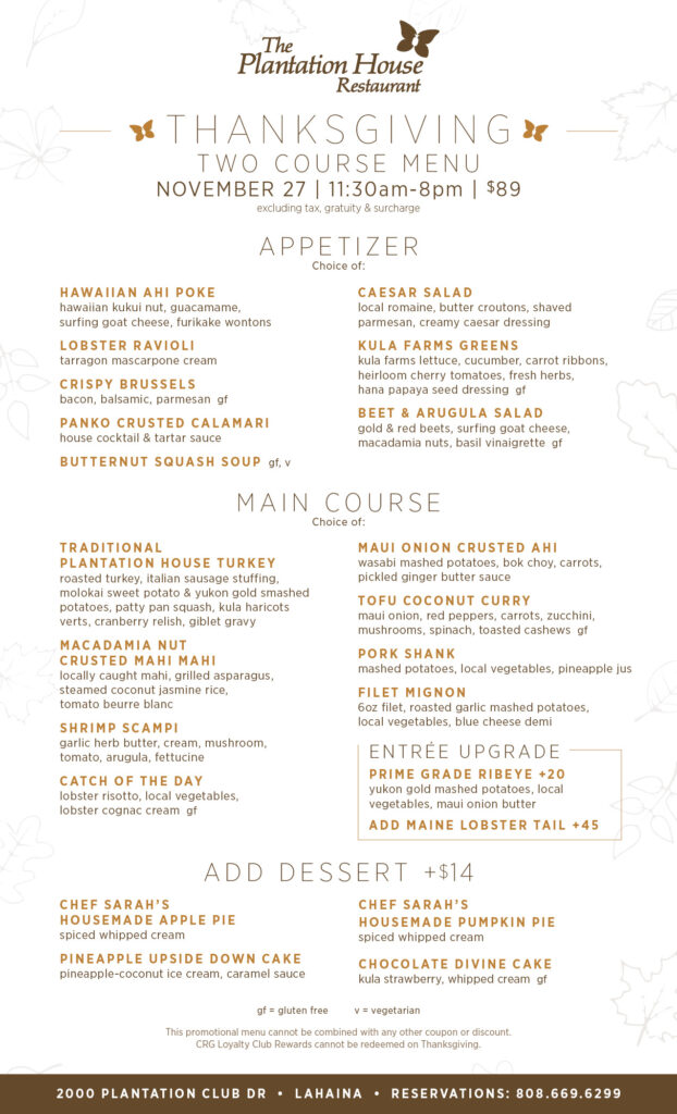 Plantation House Maui Thanksgiving 2025